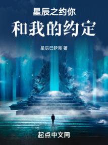 命运2社交