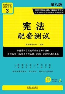 周公解梦别人孩子畸形