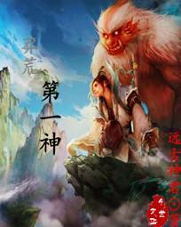 孕妇梦见扒菊花苗