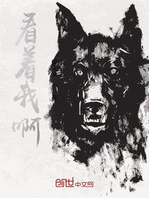 运气英语绘本