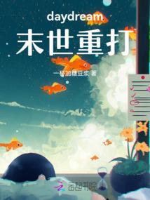 属虎女跟什么合得来啊