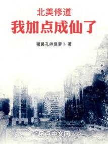 五行佛灯火属性