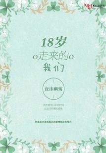 老先生怎么知道看黄历的