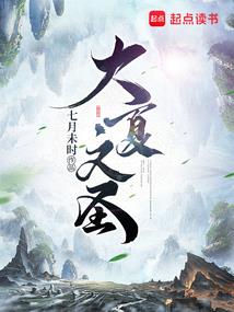 小杜有阴历星座