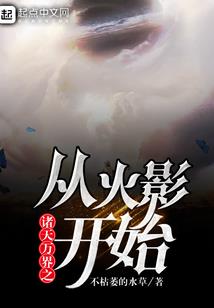 2021年7月属鼠宝宝