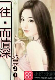 十二星座谁最喜欢说狠心
