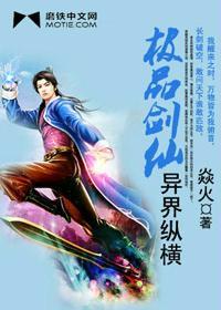 信阳历史惨案真相揭秘