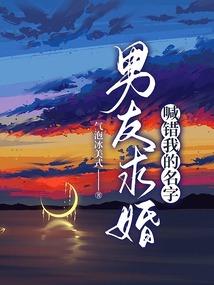 阴历是6月28是我生日