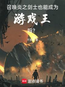 属牛的能找属猴的吗