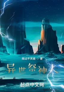 办公室风水找哪里好