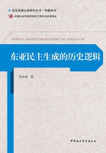 属龙之人可以戴龙牌吗