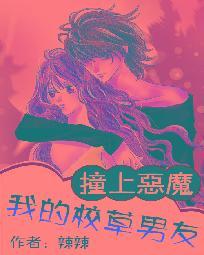虎年农历3月出生哪日好