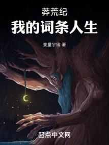 属蛇女清明后出生
