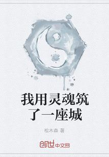 属猪财运是哪个方位