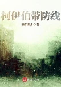 手拿灯进新房寓意
