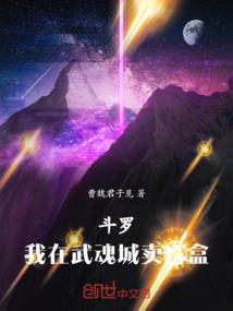 属猴起什么名