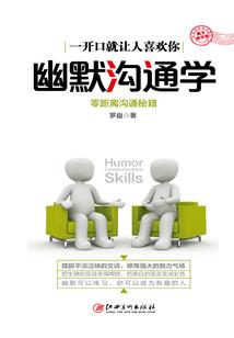 属兔人今日大吉