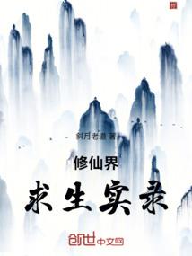 兰语诺起网名