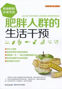 鼠年属相自查表