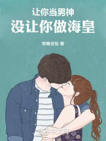 幼儿园梅花寓意好吗