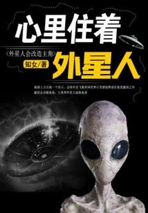 32号黄历