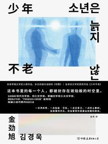 贝多芬命运资料