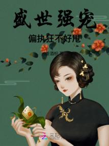 下载中国万年黄历