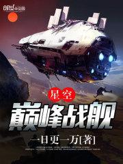 属兔佩戴什么财运滚滚