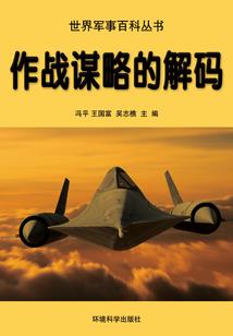 披星戴月走忙忙猜生肖