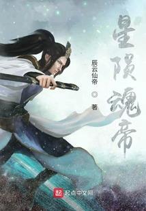 五行八卦镇宅符贴哪