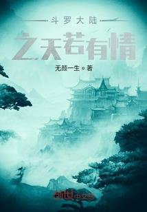 卯时八字重量