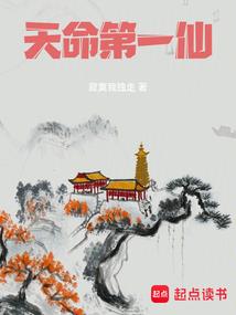 2022属虎运势详解