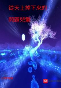 冬天寓意的豆腐菜品