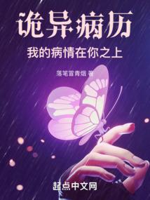观雁的含义