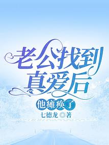 泰国白蜜柚几月份成熟