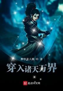 属蛇天秤座男花心吗