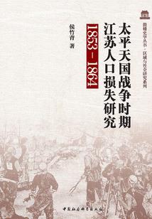 属龙男士转运摆件