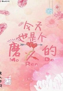 趣的孙谐音梗网名