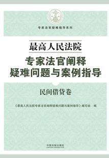 小米手机农历日期不对