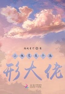 五行土的多