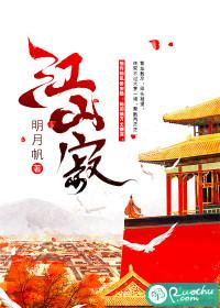 属相中相害比相冲好些吗