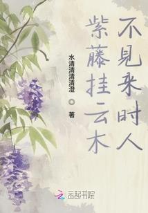 3月份钓大草