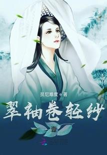 属鼠许姓男孩起名