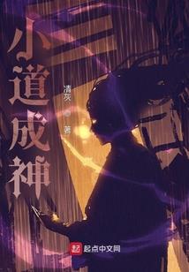 怎么养花最旺财运