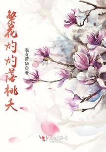 1992.4.25阴历