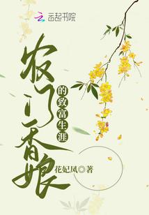 本命属牛分手