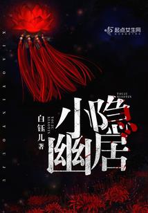 怎样设置阴历生日提示