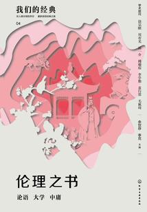 公司怎么提高财运