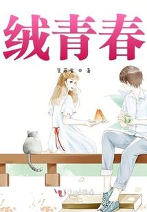 陈芋汐阳历生日
