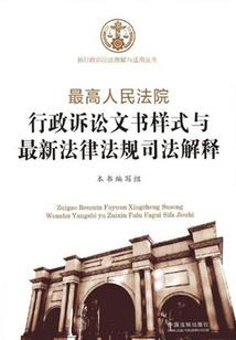 添丁能提升运气吗